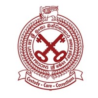 Department Of Prisons Sri Lanka logo - Similar company to Global Ehsan Relief - Sri Lanka