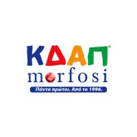 ΚΔΑΠ Morfosi Λευκάδας logo - Similar company to Εν Δράσει Κδαπ Μεα