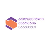 Skills Agency Georgia logo - Similar company to Context Consulting