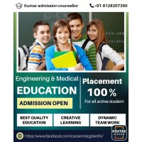 kumar admission counselor logo - Similar company to Crucial Admission Counselor Pvt. Ltd.