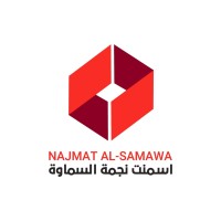 Najmat Al Samawa Co. For Cement Industry logo - Similar company to Fatima Engineering Pvt. Ltd. Power Master