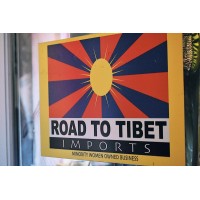 The Road To Tibet Imports logo - Similar company to Tibet A Gift