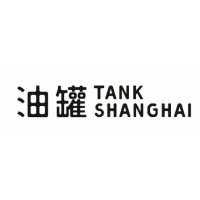 TANK Shanghai logo - Similar company to Art021 Contemporary Art Fair