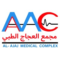 مجمع العجاج الطبي - Al Ajaj Medical Complex logo - Similar company to Alabeer Madinah مجمع العبير العالمية الطبي