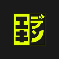 Ekiden logo - Similar company to Poledium