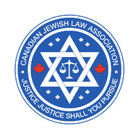 Canadian Jewish Law Association logo - Similar company to Judson Howie Llp