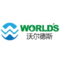 陕西重型汽车有限公司