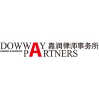 Dowway & Partners Law Firm logo - Similar company to Wewin Law Firm Llp