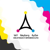 Bibliothèque et Imprimerie Alpha logo - Similar company to 2M Numerik