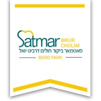 Satmar Bikur Cholim logo - Similar company to Camp Simcha