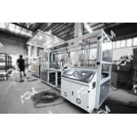 ACM EXTRUSION logo - Similar company to Virtus Equipment
