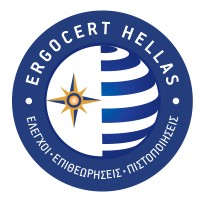 Ergocert Hellas logo - Similar company to Hellenic Statistical Authority (Elstat)