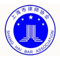 Shanghai Bar Association logo - Similar company to Self-Employed Researcher