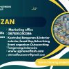 SJP HARMONI GROUP🇮🇩😊🙏 logo - Similar company to Work From Home - Refer And Earn
