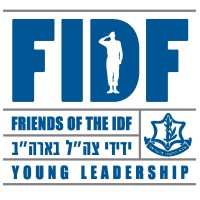 Friends of the IDF (FIDF) - YL Division of the Greater Miami Chapter logo - Similar company to Fidf