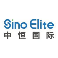 SINO ELITE M.I.C.E. logo - Similar company to Atlantic Prime Inc