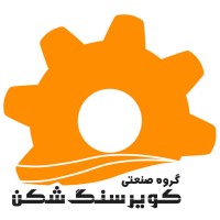 Kavir Crusher کویر سنگ شکن