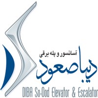 Diba So-Ood Elevator & Escalator Co. Ltd. logo - Similar company to Three Star Elevators & Escalators Llc