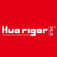 Shenzhen Xinruiming Technology Co.,Ltd(Huarigor) logo - Similar company to Deji Battery (Huidafa Technology Co., Ltd)