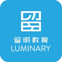 Luminary Education【留明教育】 logo - Similar company to Easymay Inc.