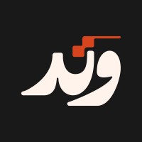 وتد logo - Similar company to Talentspace.Ai (We Are Hiring 🚀)
