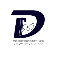 Dementia Support Initiative in Egypt (DSIE) logo - Similar company to Eama Geriatrics