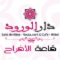Dar Al Wouroud logo - Similar company to Dezeen Led