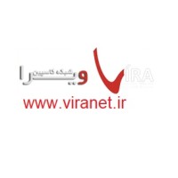 ویرا شبکه کاسپین logo - Similar company to Zeeen