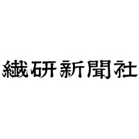 繊研新聞社 SENKEN Shimbun co., ltd. logo - Similar company to Reclean