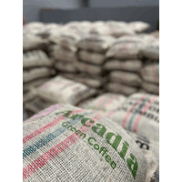Arcadia Green Coffee logo - Similar company to Sabor Coffee Ltd