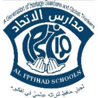 Arabian Education Development - Al Ittihad Schools logo - Similar company to Array Global Accreditation