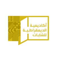 Young Women's Democracy Academy Sudan logo - Similar company to Todayuswim ليوم تعوم