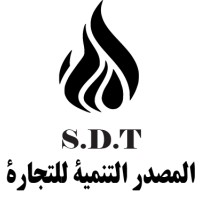 Source of Development for Trade logo - Similar company to Mai Global