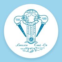 Chné-Or logo - Similar company to Cabinet Adexca