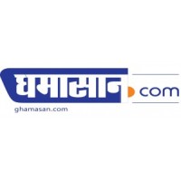 Ghamasan.com logo - Similar company to Mp Breaking News