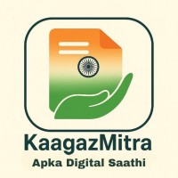 Kaagaz Mitra logo - Similar company to Wrapupluv