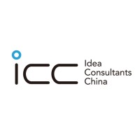 ICC Consultant logo - Similar company to 株式会社Fceプロセス&テクノロジー