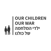 Our Children Our War logo - Similar company to Israeli Children'S Fund - עטופים באהבה