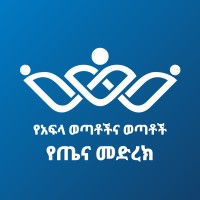 Ethiopian Adolescents and Youth Health Forum logo - Similar company to Medtainment