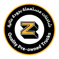 Zahid Tractors Used Trucks logo - Similar company to Zahid Brothers