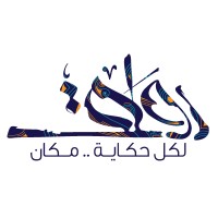 Rowaq Bookstore