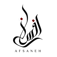 Afsaneh logo - Similar company to Minsa Boutique