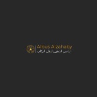 Albus AlZahaby logo - Similar company to The Services Group