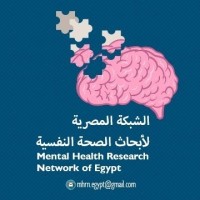 Mental Health Research Network of Egypt logo - Similar company to Cognitive Sciences And Brain Research Centre - The British University In Egypt