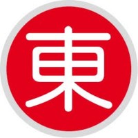 Orient Master GmbH logo - Similar company to Ocean King