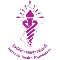 Thailand National Health Foundation logo - Similar company to Pnd (Pratthanadee Foundation)