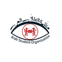 Arab Student Organization: Sciences Po