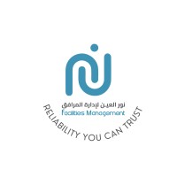 Noor Al Ain Facilities Management logo - Similar company to Bright Star Facilities Management