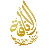 Palestinian Elegance logo - Similar company to Executive Life Coaching Services