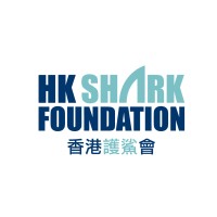 Hong Kong Shark Foundation logo - Similar company to Plastic Free Seas